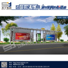 宿豫區(qū)合誠(chéng)廣告制品廠代理代辦服務(wù)詳解