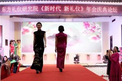 匯聚成勢，夢想起航 《新時代 新禮儀》年會禮儀慶典服務(wù)