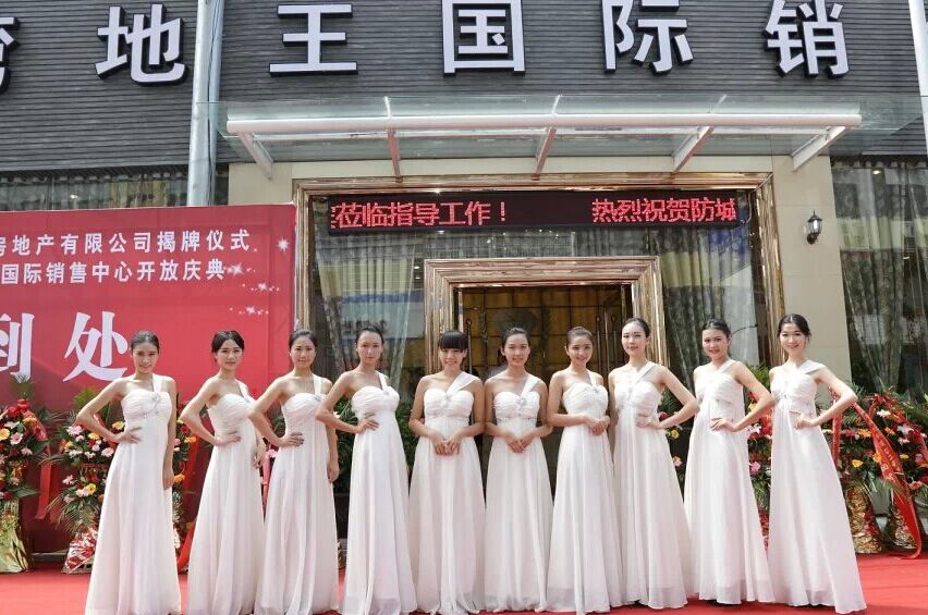 南寧慶典禮儀及演藝服務全攻略 專業團隊、精彩節目與攝影攝像一體解決方案