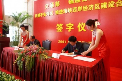 廈門一站式婚慶與會議策劃服務 打造專屬的浪漫與專業(yè)盛宴