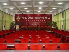 專業(yè)慶典服務，點亮您的每個重要時刻——福建喜洋洋慶典用品禮儀服務公司