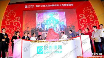 專業(yè)塑造精彩，細節(jié)成就非凡——記中山市慶典禮儀服務行業(yè)