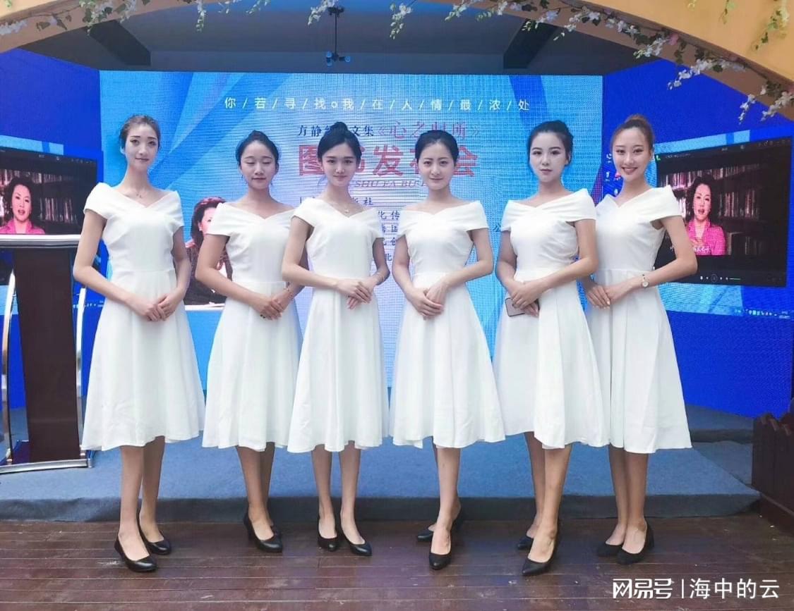 北京禮儀服務(wù)全攻略 宴會(huì)、慶典與會(huì)服人員的高標(biāo)準(zhǔn)要求