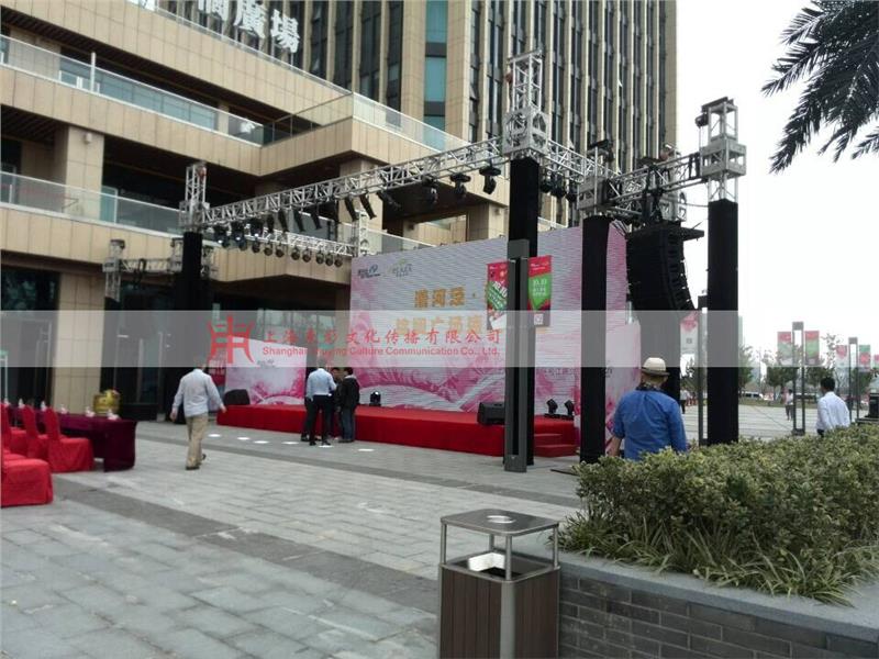崇明區(qū)禮儀慶典帳篷租賃與攝影攝像服務(wù)全攻略