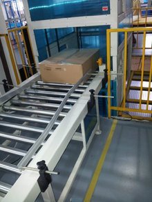 托盤式連續(xù)升降機(jī) 優(yōu)化貨物進(jìn)出口效率的關(guān)鍵設(shè)備